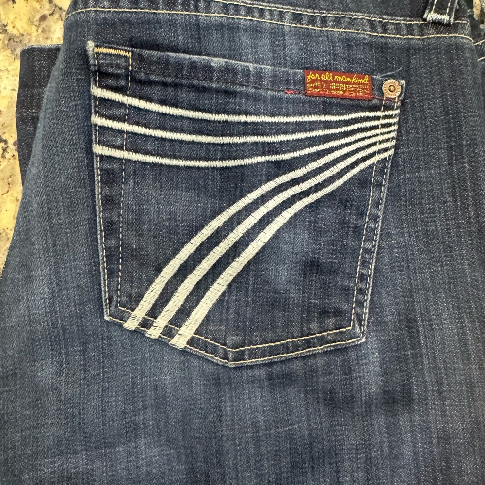 7 For All Mankind dojo